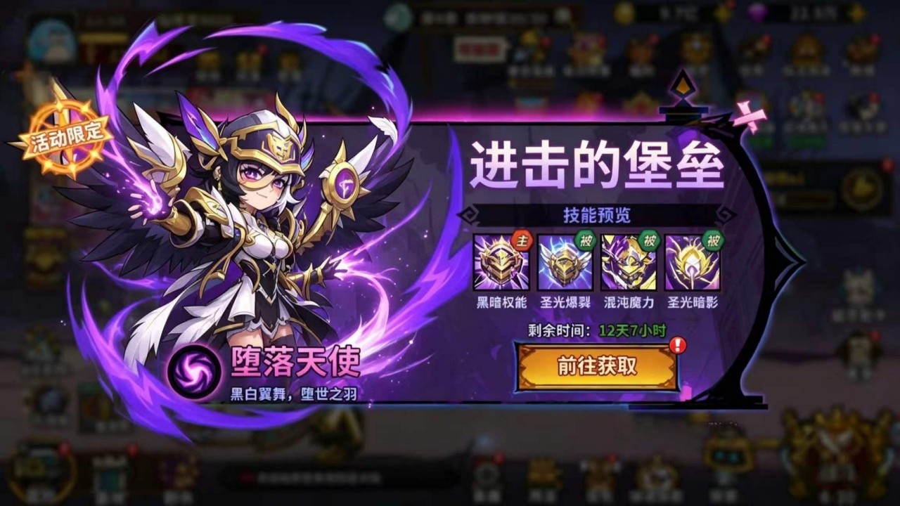 https://api.pro.94wan.com/static/uploads/20260616154706232.png