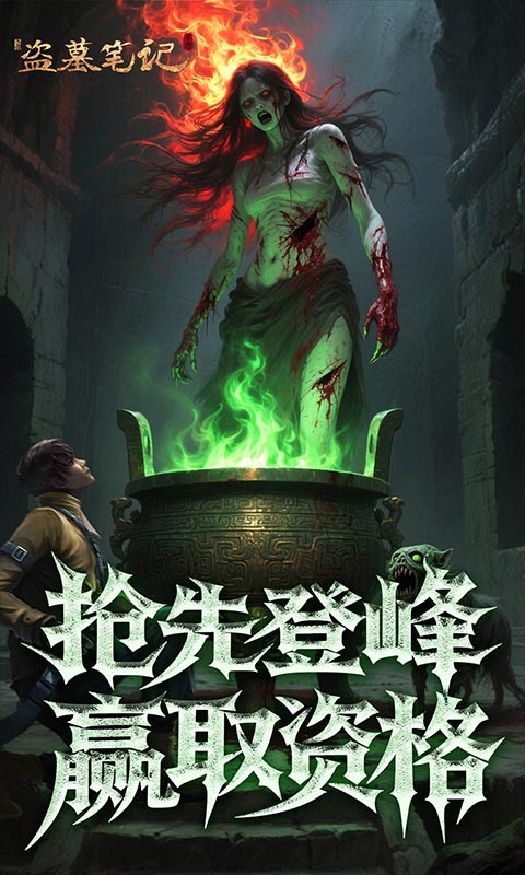 https://api.pro.94wan.com/static/uploads/20260629154629847.png