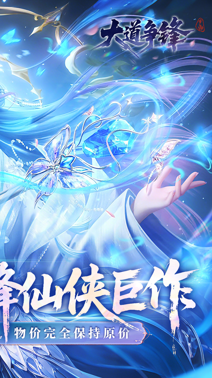 https://api.pro.94wan.com/static/uploads/20260629154639809.png