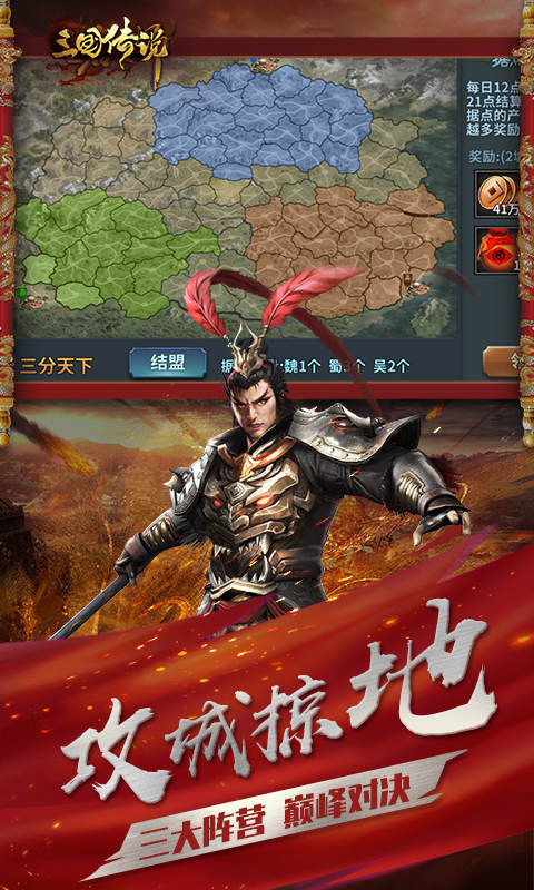 https://api.pro.94wan.com/static/uploads/20260717110251243.png