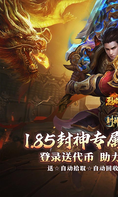 https://api.pro.94wan.com/static/uploads/20260717110305108.png