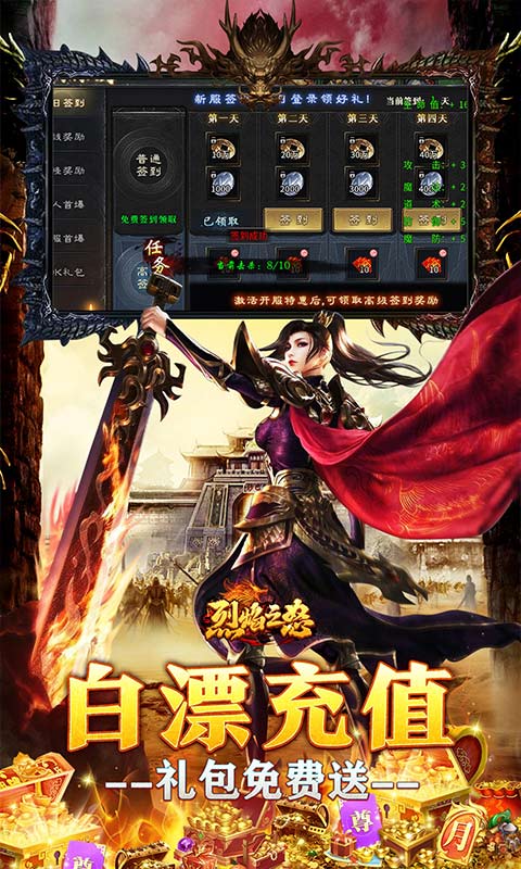 https://api.pro.94wan.com/static/uploads/20260717110305478.png