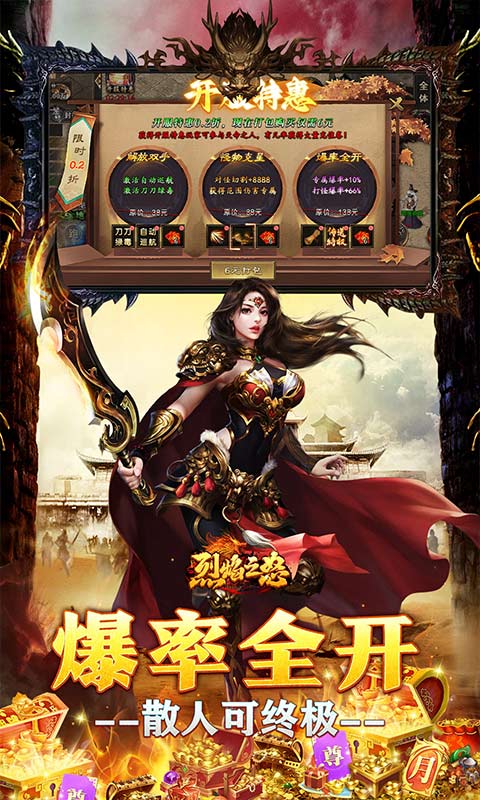 https://api.pro.94wan.com/static/uploads/20260717110306274.png