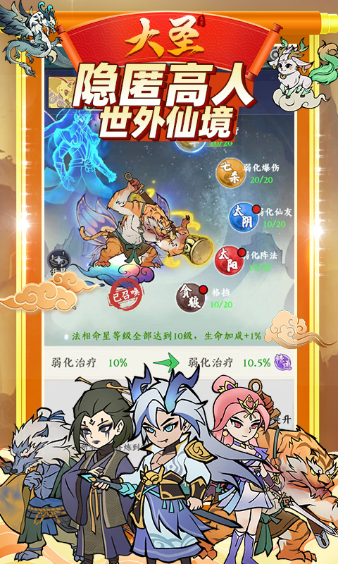 https://api.pro.94wan.com/static/uploads/20260717110328982.png