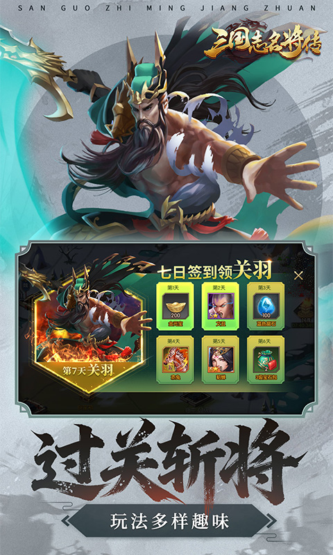 https://api.pro.94wan.com/static/uploads/20260717110837555.png