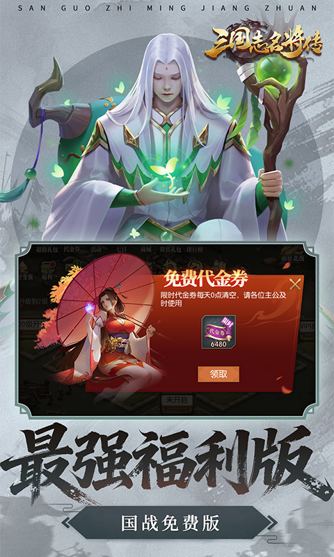 https://api.pro.94wan.com/static/uploads/20260717110837817.png