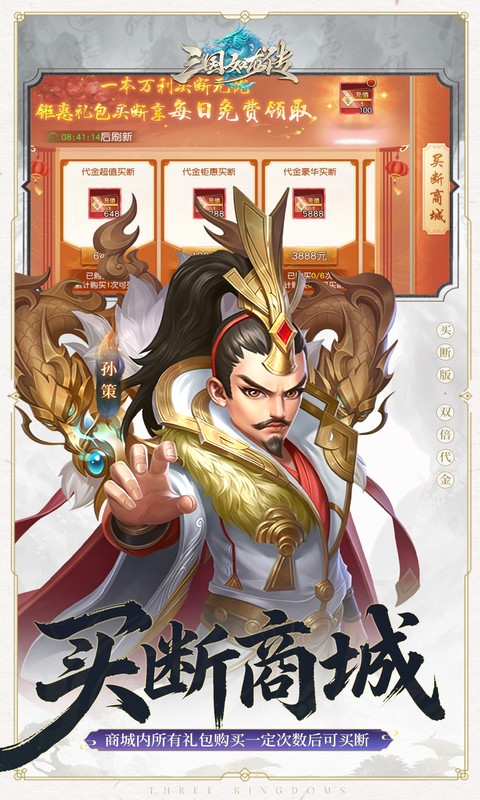 https://api.pro.94wan.com/static/uploads/20260717110841738.png