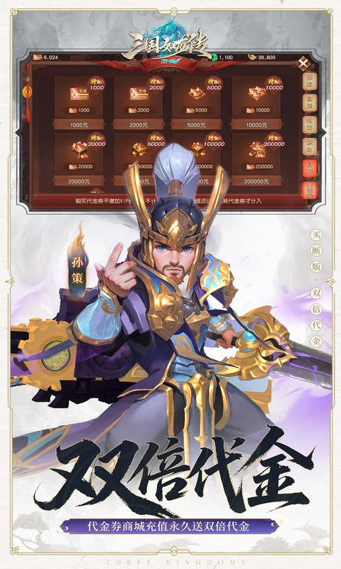 https://api.pro.94wan.com/static/uploads/20260717110841764.png