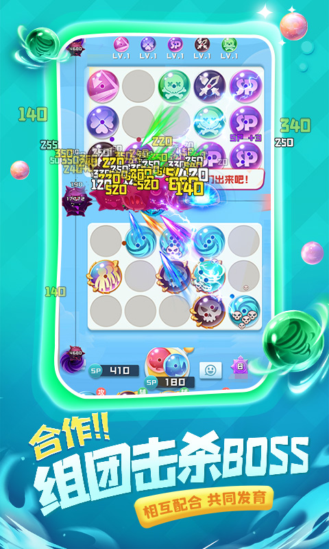 https://api.pro.94wan.com/static/uploads/20260717110850830.png