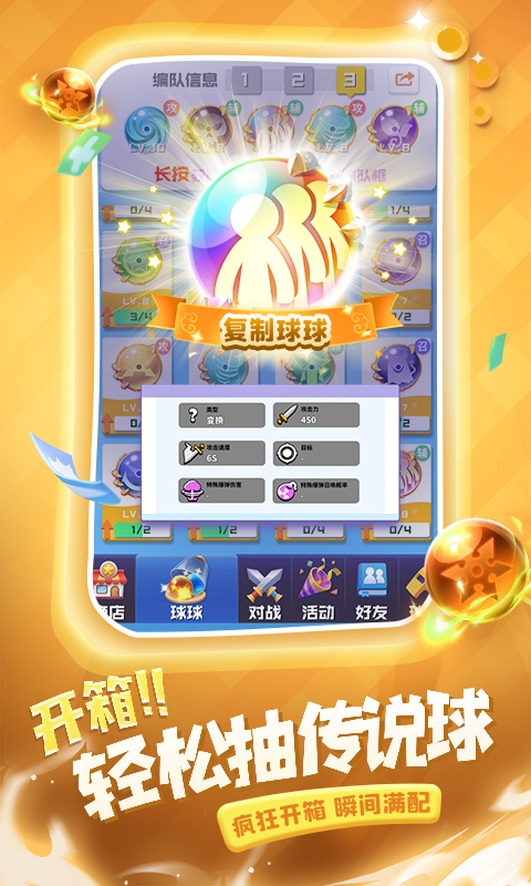 https://api.pro.94wan.com/static/uploads/20260717110851888.png