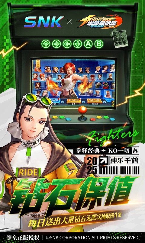 https://api.pro.94wan.com/static/uploads/20260717110858122.png