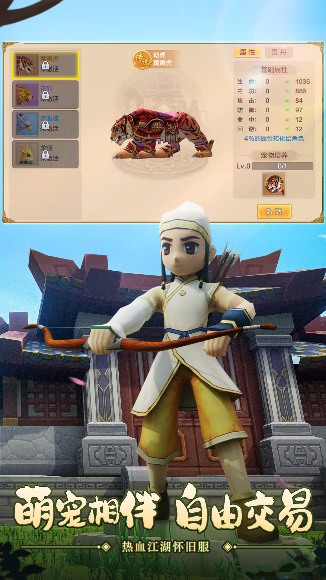 https://api.pro.94wan.com/static/uploads/20260717110905486.png