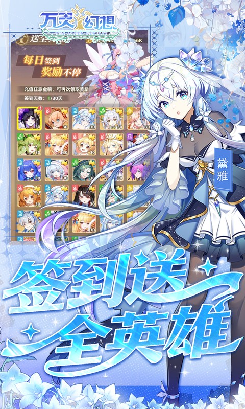 https://api.pro.94wan.com/static/uploads/20260717112001834.png