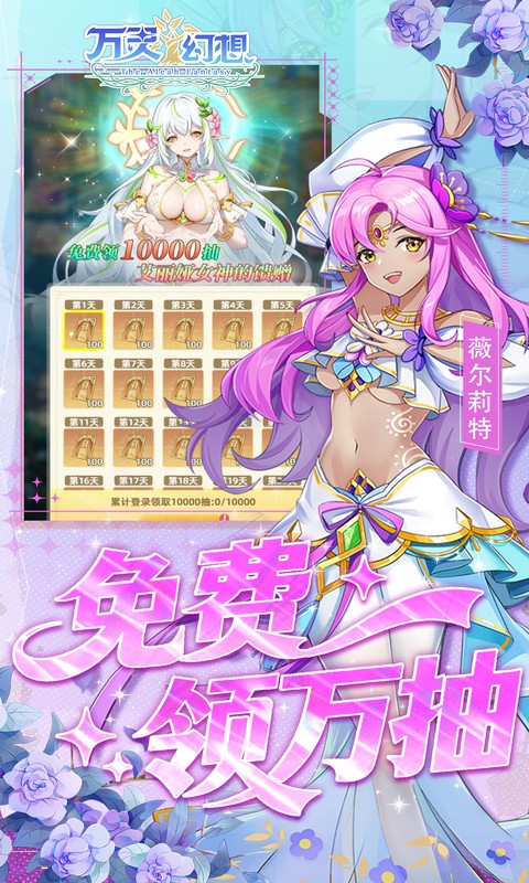 https://api.pro.94wan.com/static/uploads/20260717112001922.png
