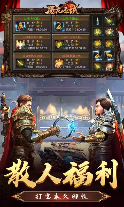 https://api.pro.94wan.com/static/uploads/20260717112012509.png