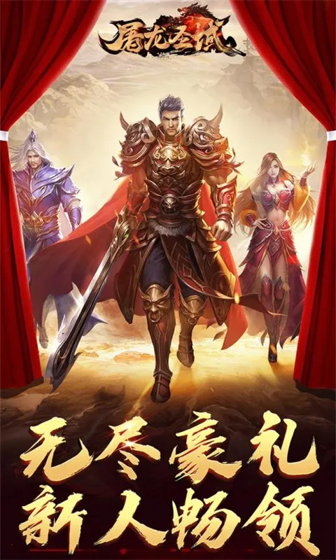 https://api.pro.94wan.com/static/uploads/20260717112012862.png