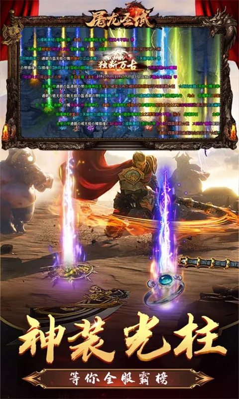 https://api.pro.94wan.com/static/uploads/20260717112013389.png