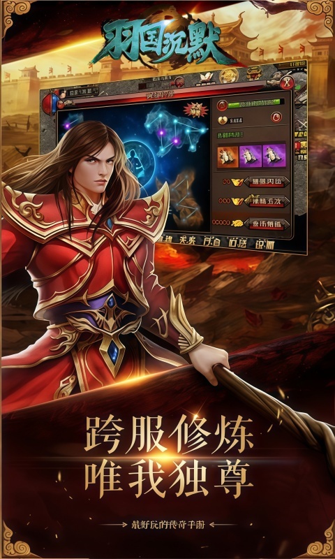 https://api.pro.94wan.com/static/uploads/20260717112024843.png