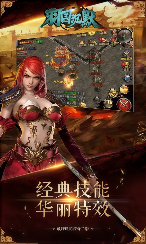 https://api.pro.94wan.com/static/uploads/20260717112025538.png