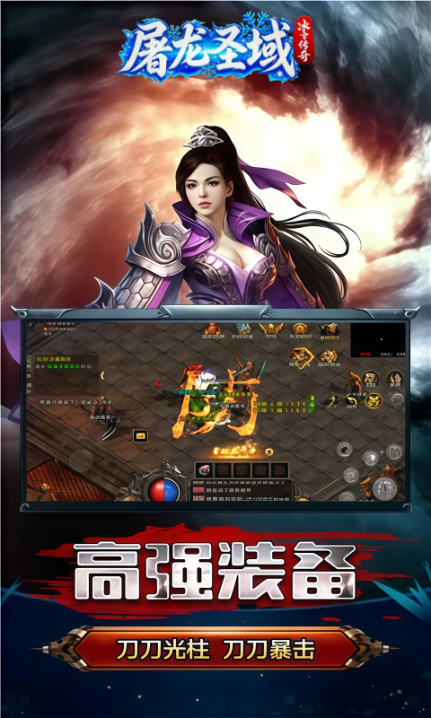 https://api.pro.94wan.com/static/uploads/20260717112030113.png