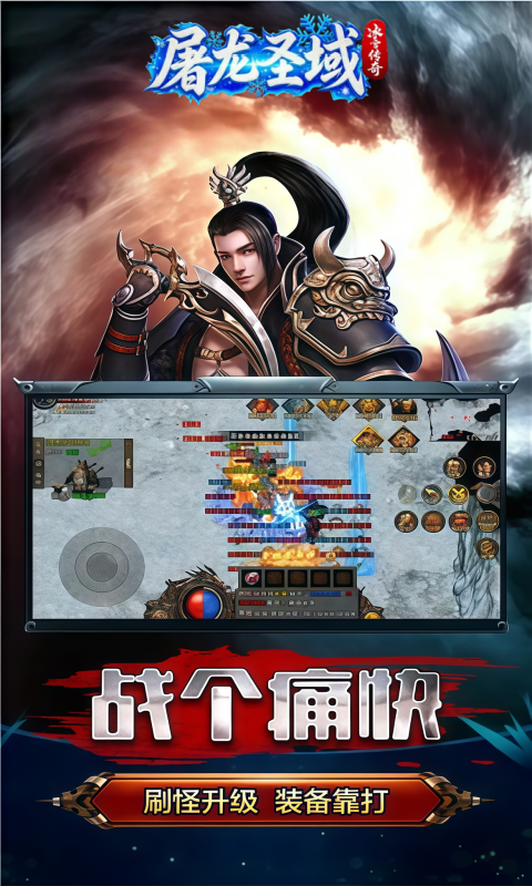 https://api.pro.94wan.com/static/uploads/20260717112030410.png