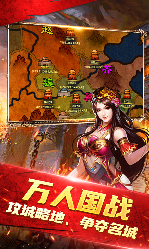 https://api.pro.94wan.com/static/uploads/20260717112034562.png