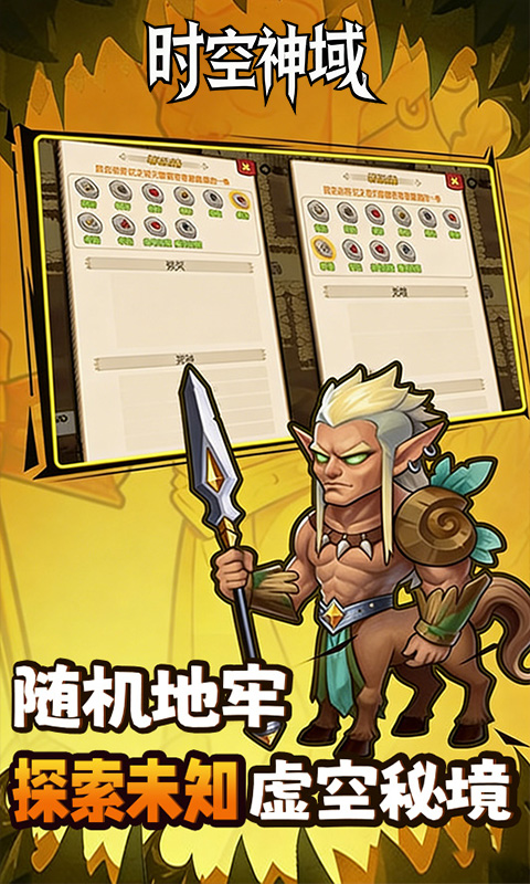 https://api.pro.94wan.com/static/uploads/20260717112039281.png