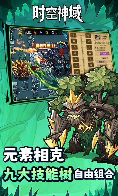 https://api.pro.94wan.com/static/uploads/20260717112039965.png