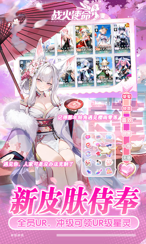 https://api.pro.94wan.com/static/uploads/20260717164316267.png