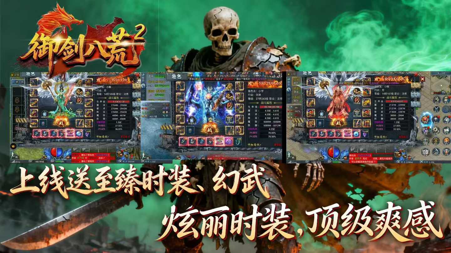 https://api.pro.94wan.com/static/uploads/20260717164327590.png