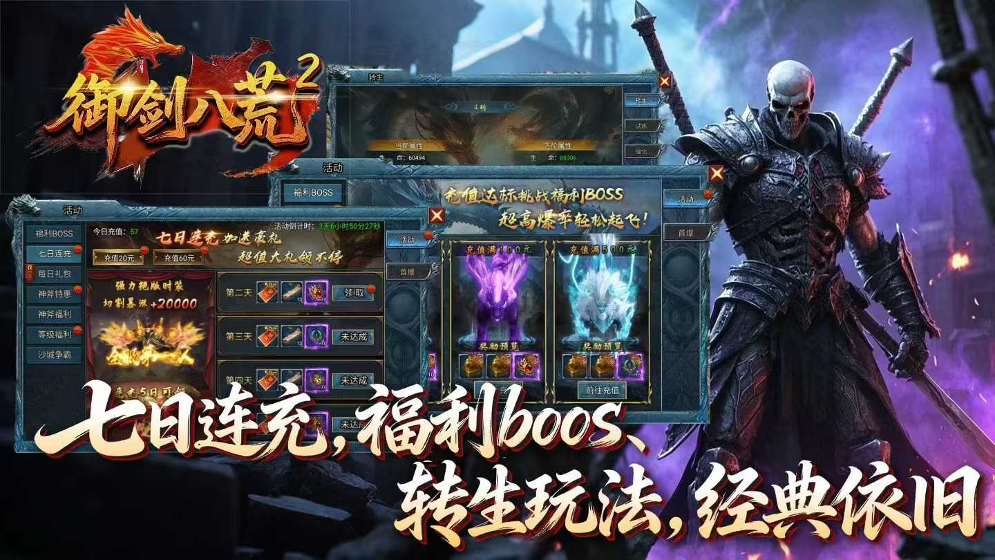 https://api.pro.94wan.com/static/uploads/20260717164327791.png