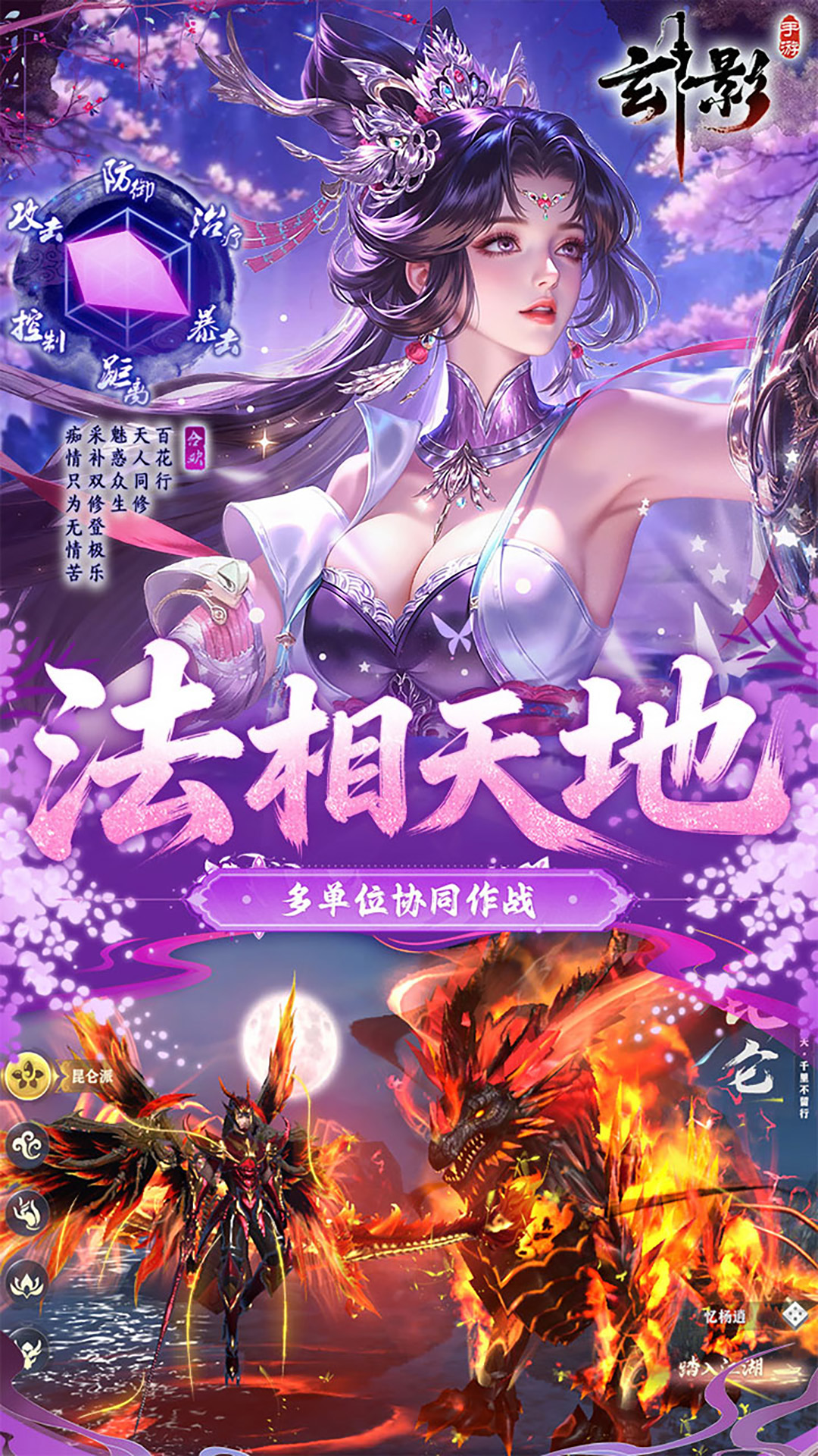 https://api.pro.94wan.com/static/uploads/20260717164332465.png