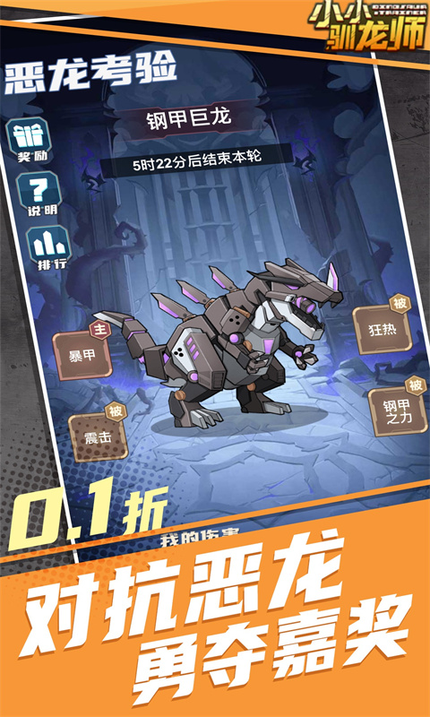 https://api.pro.94wan.com/static/uploads/20260717164336189.png