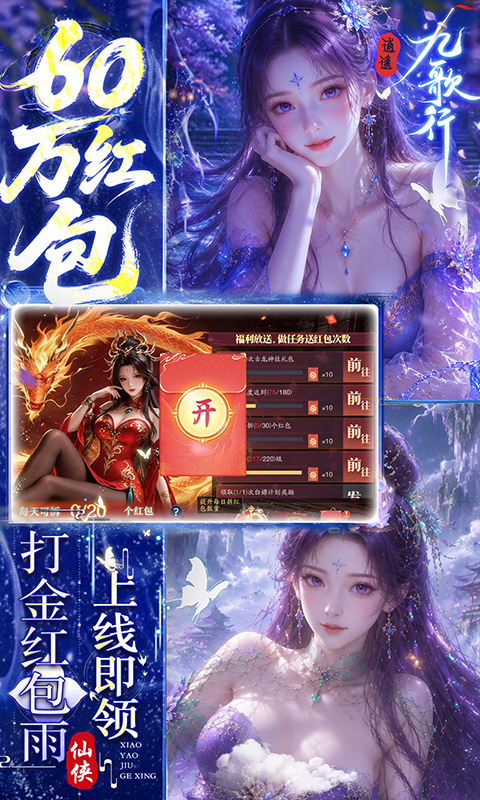 https://api.pro.94wan.com/static/uploads/20260717164340834.png