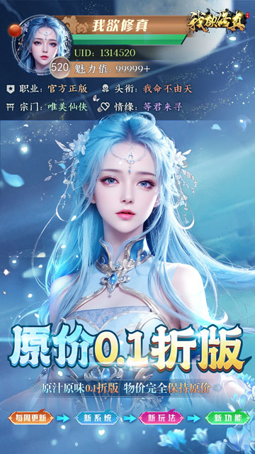 https://api.pro.94wan.com/static/uploads/20260717164345648.png