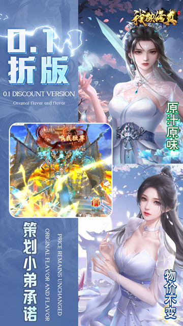 https://api.pro.94wan.com/static/uploads/20260717164346324.png