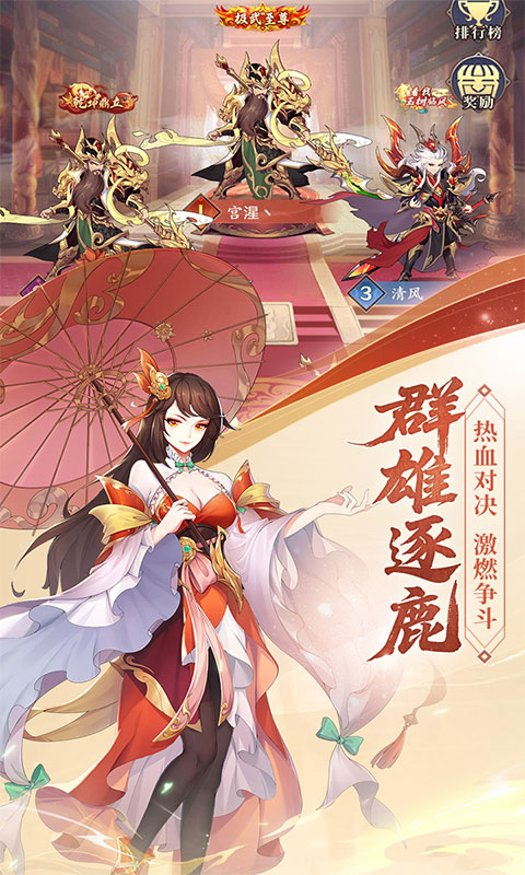 https://api.pro.94wan.com/static/uploads/20260717164349364.png