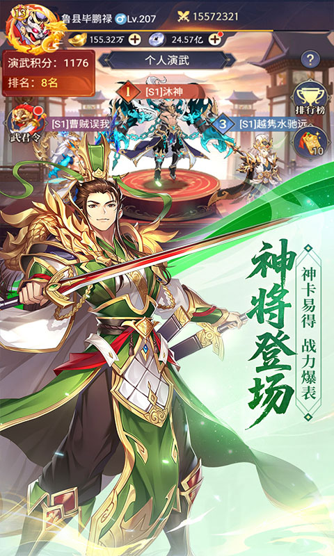https://api.pro.94wan.com/static/uploads/20260717164349990.png