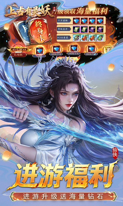 https://api.pro.94wan.com/static/uploads/20260717171158171.png