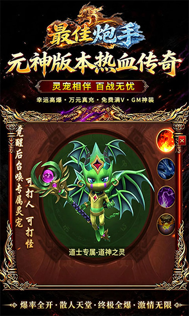 https://api.pro.94wan.com/static/uploads/20260717171202182.png