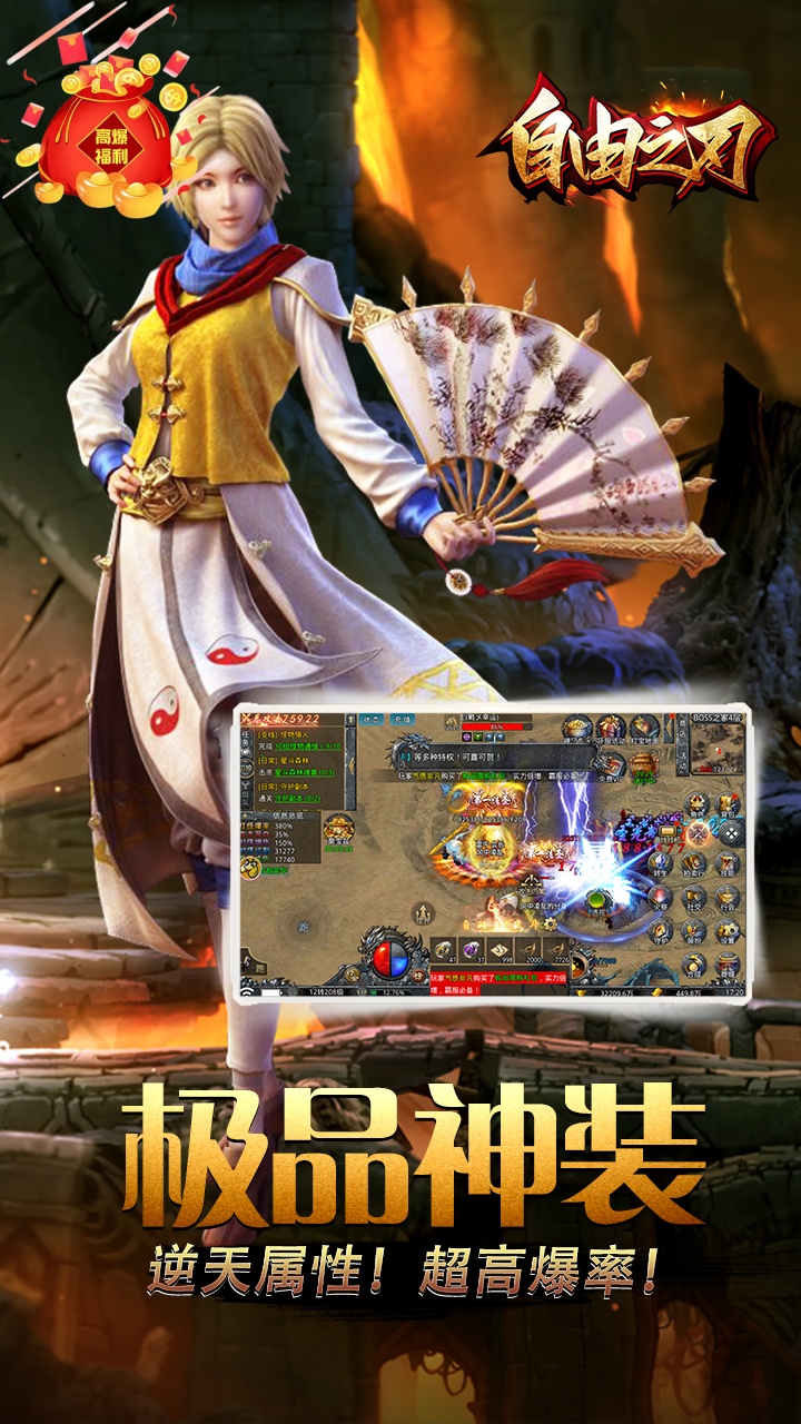 https://api.pro.94wan.com/static/uploads/20260717171209231.png