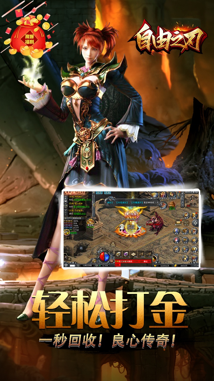 https://api.pro.94wan.com/static/uploads/20260717171209527.png