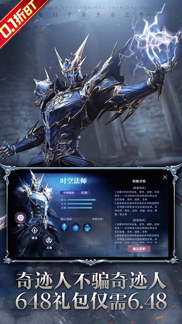 https://api.pro.94wan.com/static/uploads/20260717171221997.png