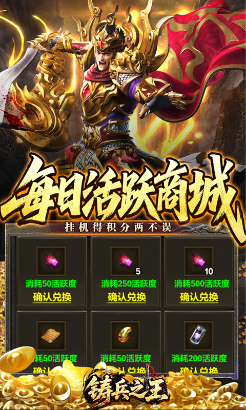 https://api.pro.94wan.com/static/uploads/20260720154435196.png