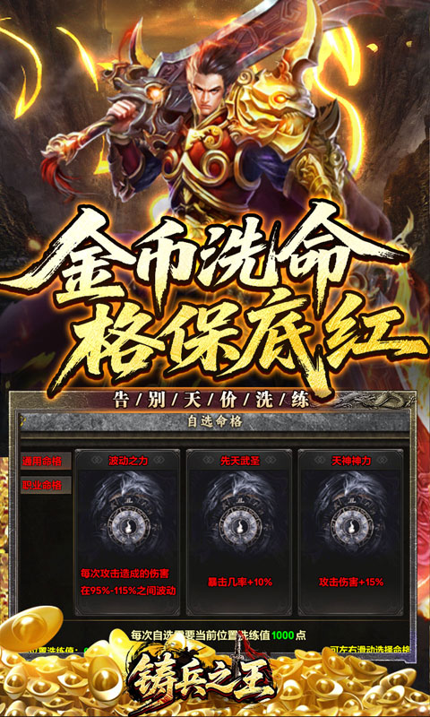 https://api.pro.94wan.com/static/uploads/20260720154435641.png