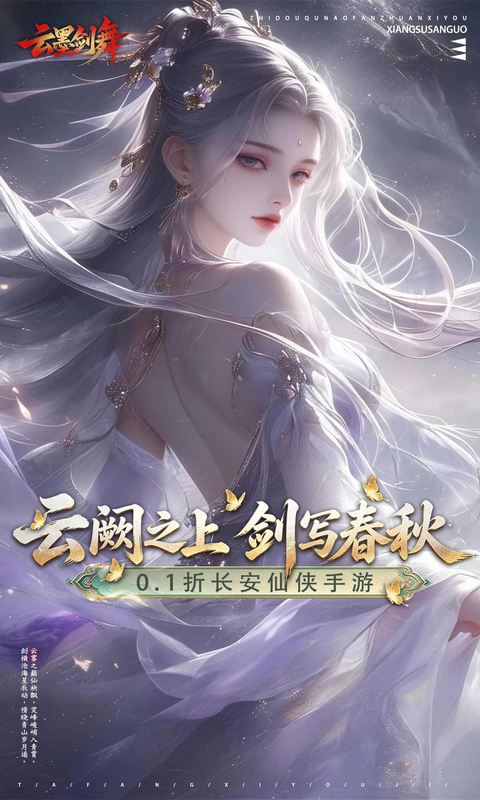 https://api.pro.94wan.com/static/uploads/20260721154906188.png