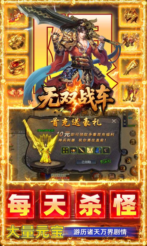 https://api.pro.94wan.com/static/uploads/20260724094937348.png