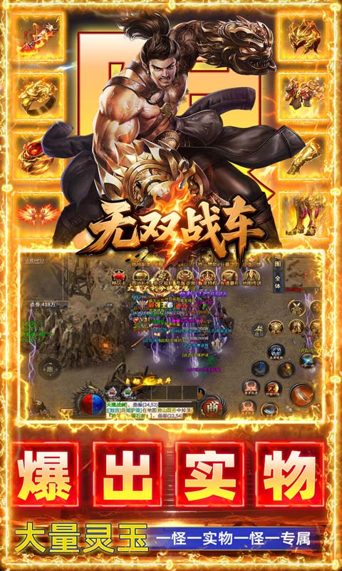https://api.pro.94wan.com/static/uploads/20260724094937581.png