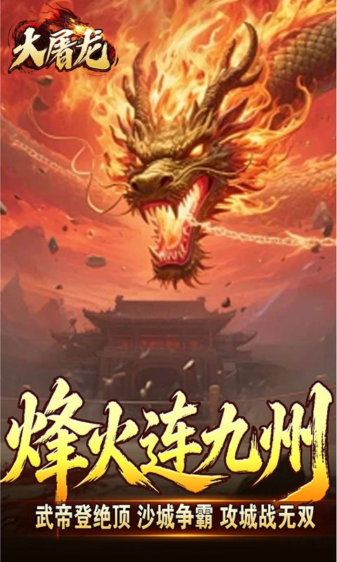 https://api.pro.94wan.com/static/uploads/20260724095011100.png