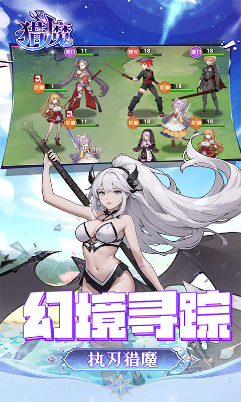 https://api.pro.94wan.com/static/uploads/20260724095041230.png